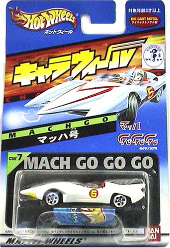 speed racer mach 5 hot wheels