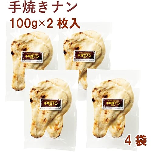 日印食品開発有限会社 手焼きナン