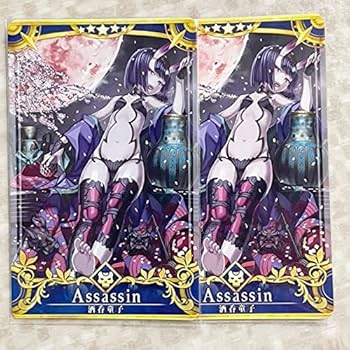 夜想曲です D　fgo アーケード fatal 星5 まとめ売り Amazon.co.jp: FGOアーケード Fate Grand Order FGOAC 星5 酒呑