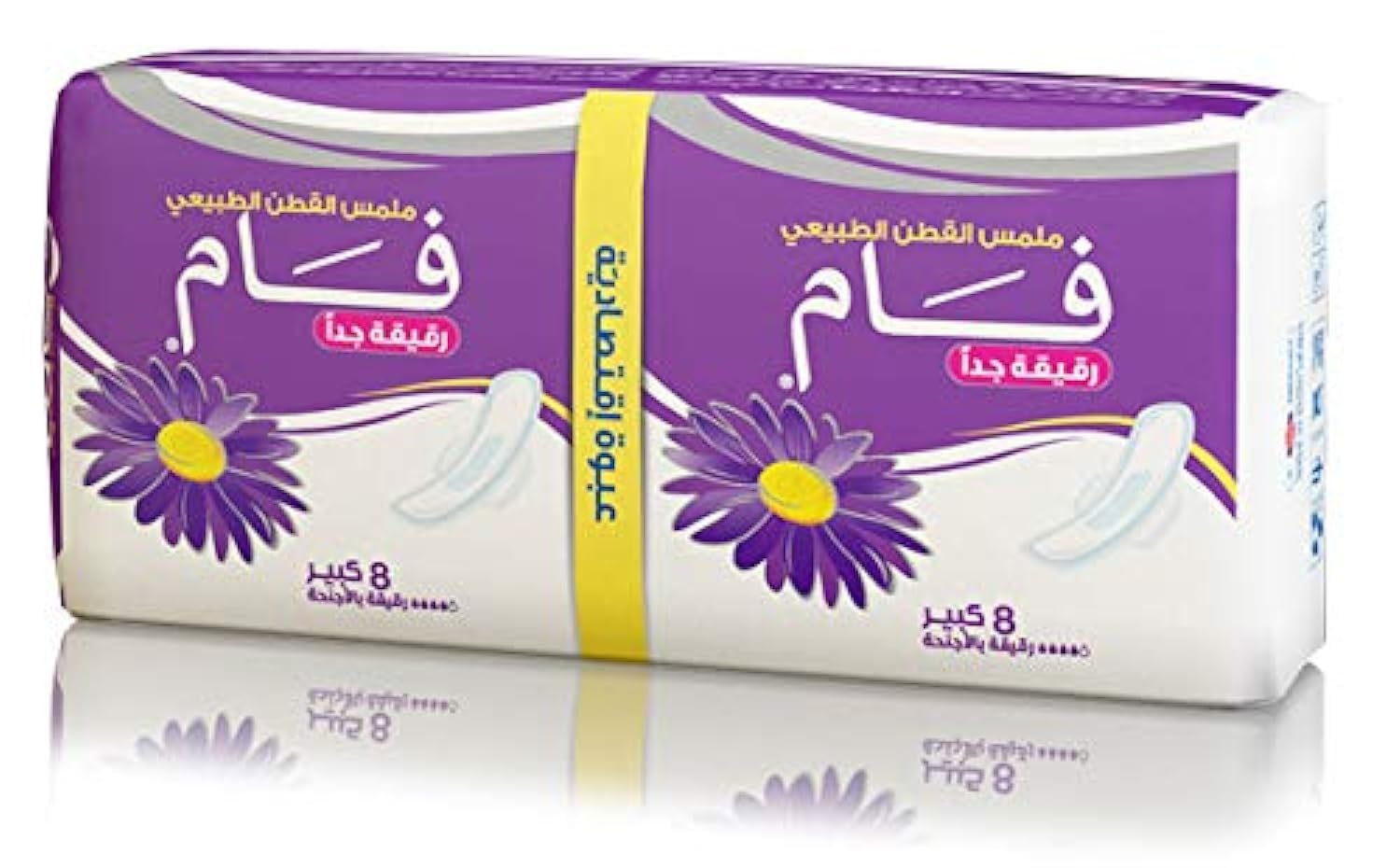Fam Sanitary Pads Extra Thin Super 16 pads