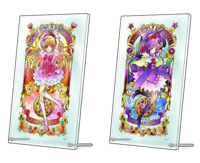 Amazon.co.jp: 魔法使いプリキュア アクリルアートボード 2種 キュア  