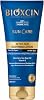 BIOXCIN Sun Care After Sun Cream Soothing Moisturizing Protector, Aloe Vera Soybean Oil, Vitamin E, 200 ml