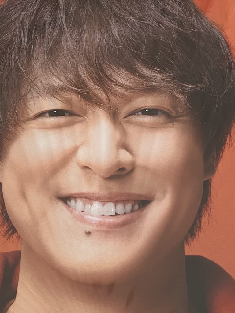 Amazon.co.jp: 関ジャニ∞ 【 （ 丸山隆平 ） ジャンボうちわ