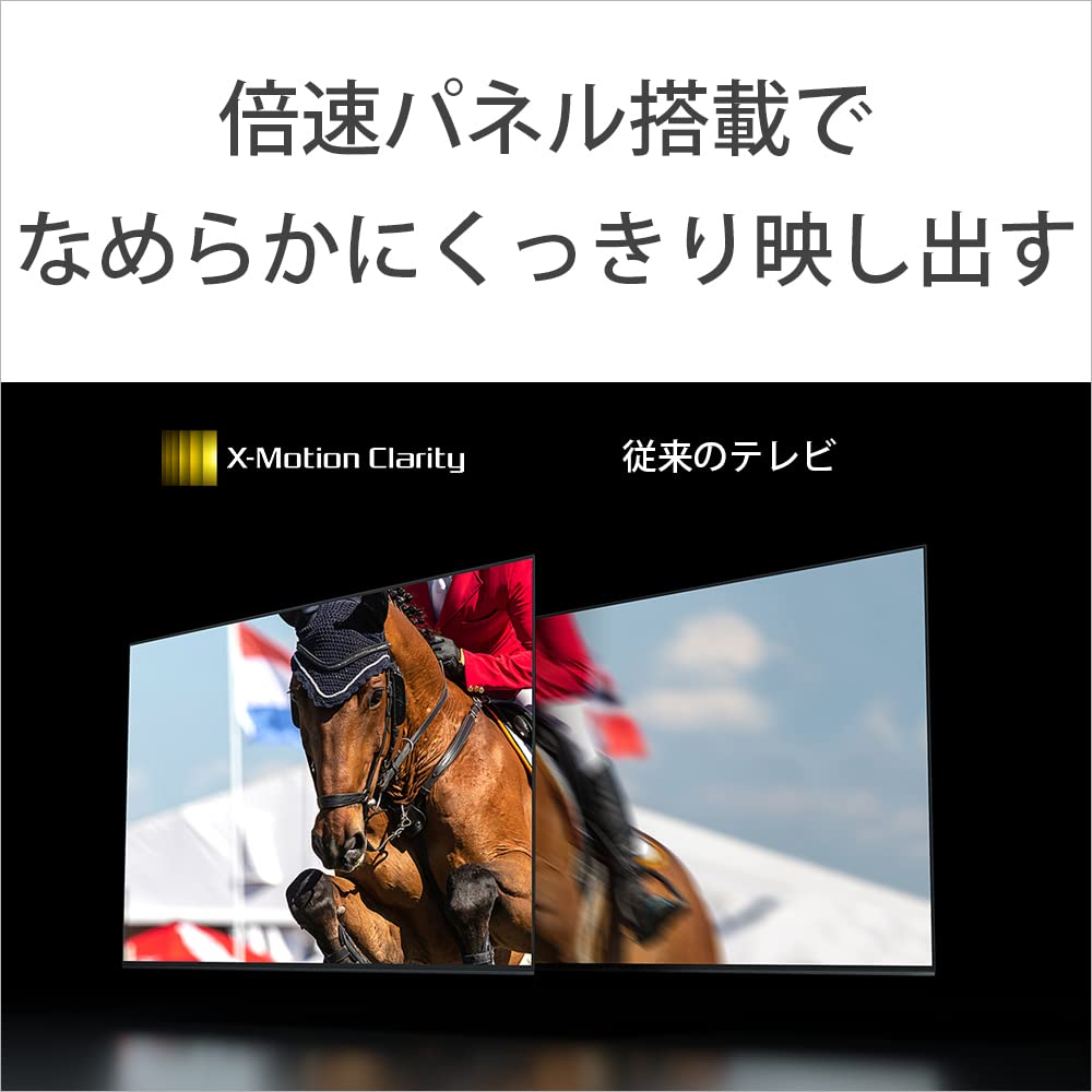Amazon.co.jp: ソニー 65インチ 4K 液晶 テレビ ブラビア KJ-65X85L