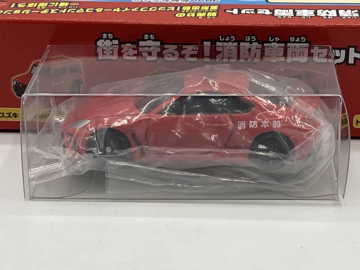 Amazon | トミカ ギフト 街を守るぞ! 消防車両セット スバル BRZ 消防