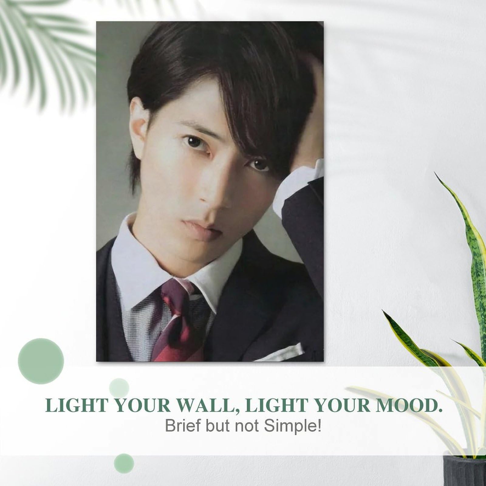 Amazon.co.jp: 山下智久76このステッカーポスター（横版）は