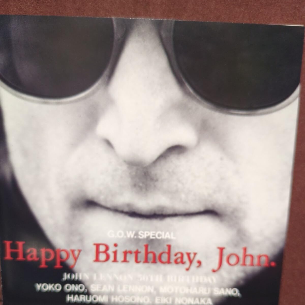 オムニバス　HAPPY BIRTHDAY,JOHN　ジョン・レノン　廃盤[CD] Amazon.co.jp: V7 ジョンレノン トリビュートアルバムHAPPY