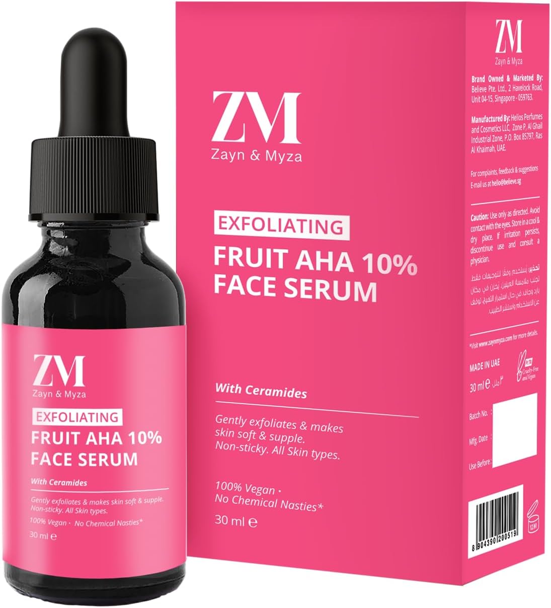 ZM Zayn & Myza Fruit AHA 10% Face Serum 30ml | سيروم تقشير بخلاصة AHA والفواكه للبشرة الباهتة وآثار الحبوب | Halal & Vegan ZM Zayn & Myza Fruit AHA 10% Face Serum 30ml | سيروم تقشير بخلاصة AHA والفواكه للبشرة الباهتة وآثار الحبوب | Halal & Vegan