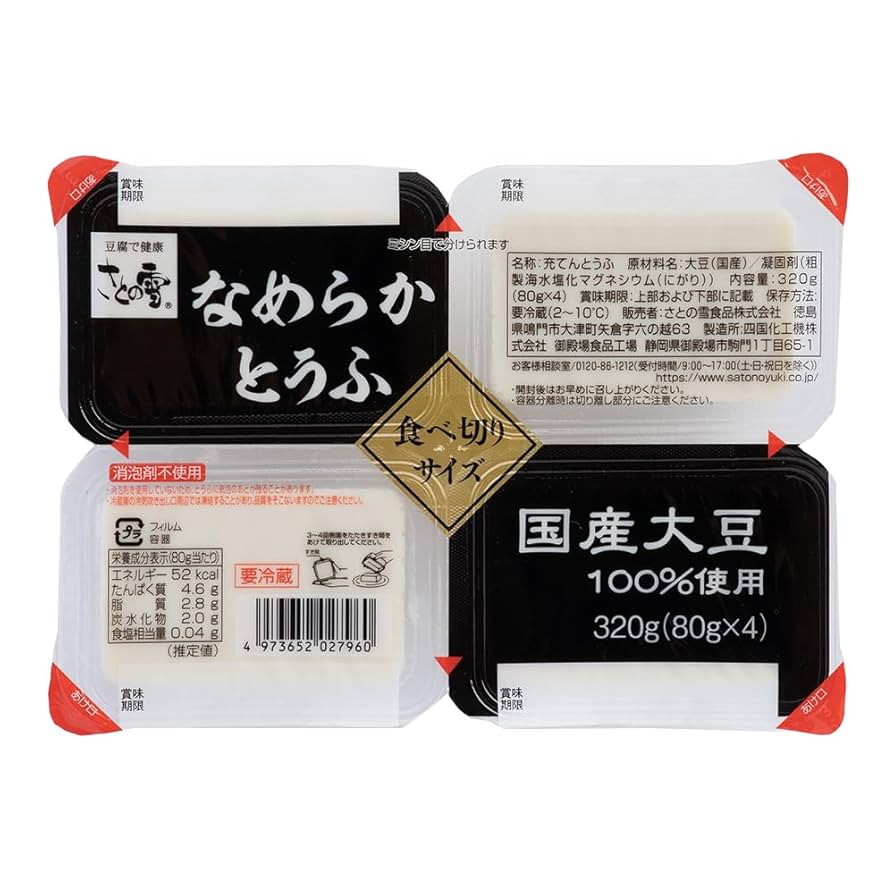 豆腐 Amazon.co.jp: [冷蔵]さとの雪 国産大豆なめらかとうふ 80g×4