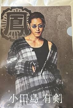 HIGH&LOW THE WORST 塩野瑛久 小田島有剣 グッズセット HIGH&LOW THE WORST 塩野瑛久 小田島有剣 グッズセット - メルカリ