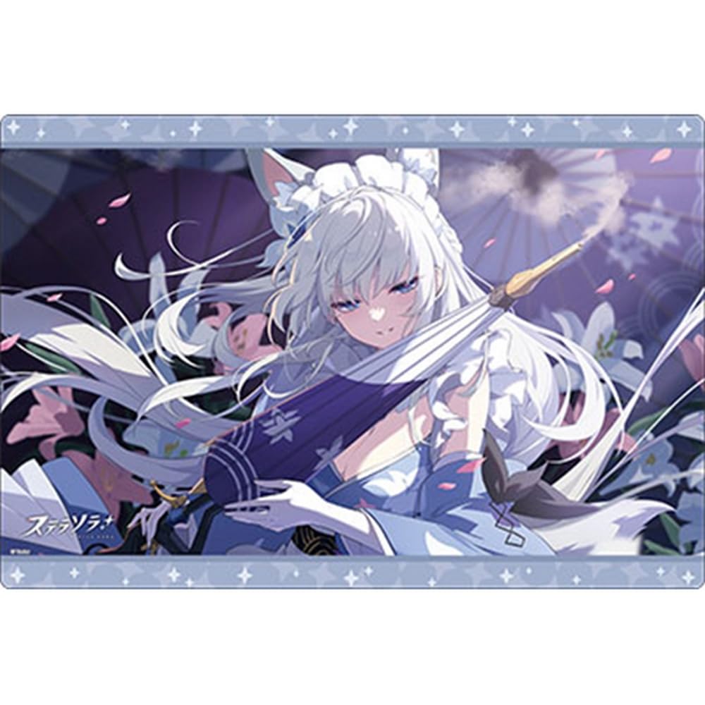 Amazon | ブシロード ラバーマットコレクション V2 Vol.2157