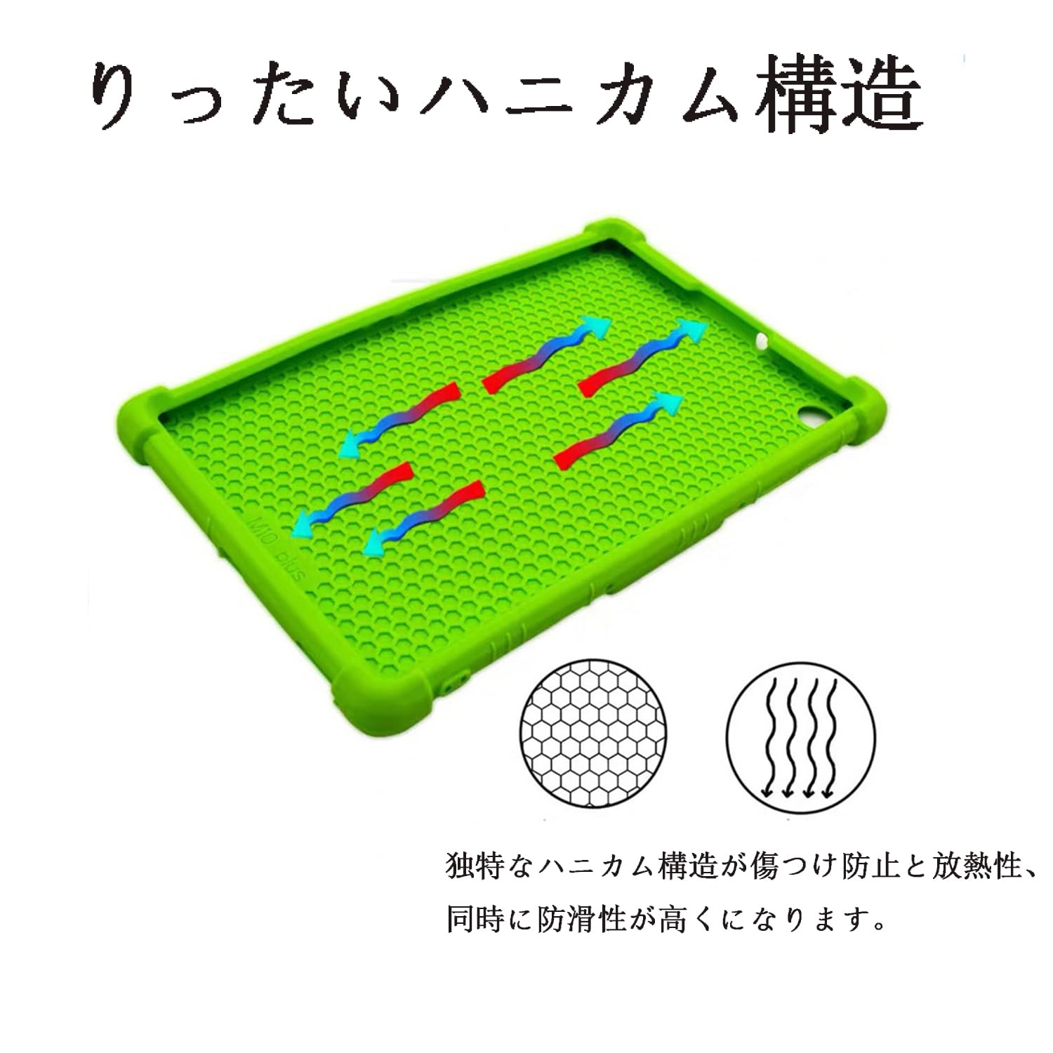 Amazon.co.jp: For TECLAST T50 Mini ケース TECLAST T50 Mini