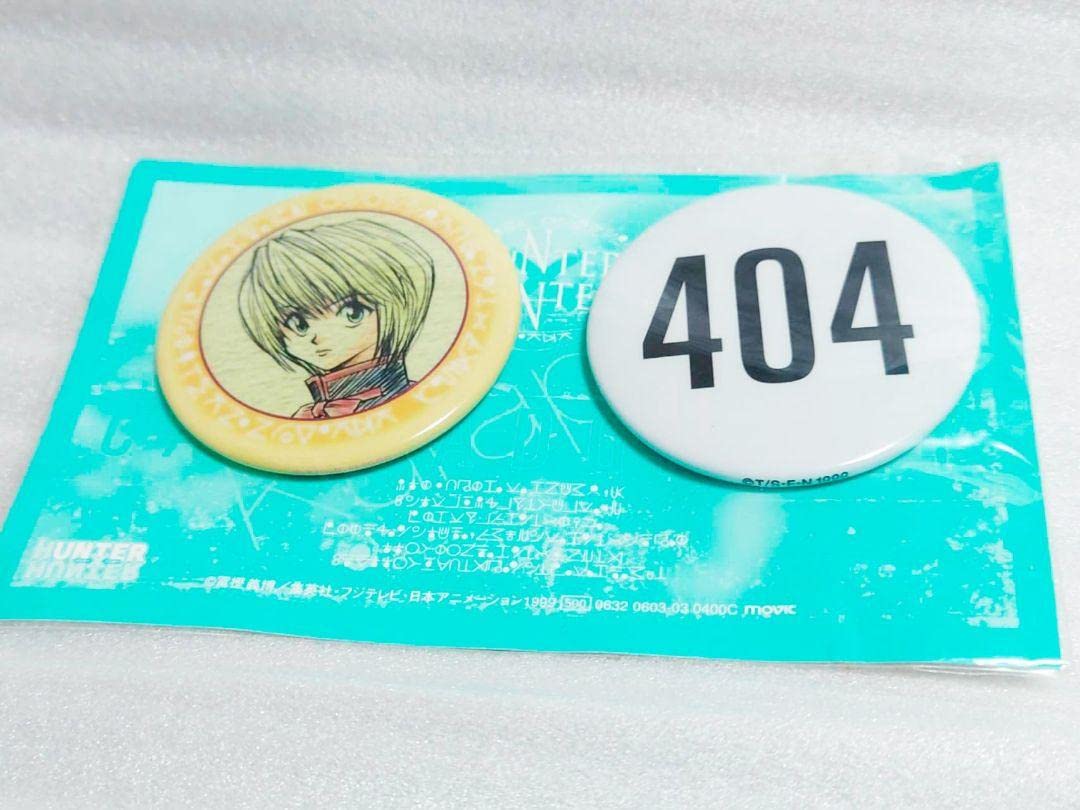 Amazon.co.jp: HUNTER×HUNTER ハンター試験 缶バッジ ハンターハンター