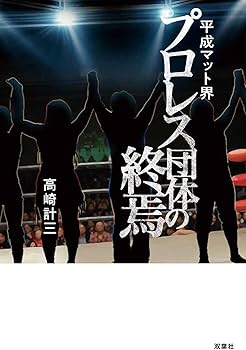 618HPDTSY7L._AC_UF350, 618HPDTSY7L._AC_UF350,