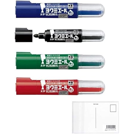Amazon コクヨ ホワイトボード用マーカー ヨクミエール 中字 青 黒 緑 赤 セット Pm B502n 画材屋ドットコム ポストカードa ホワイトボード用 文房具 オフィス用品