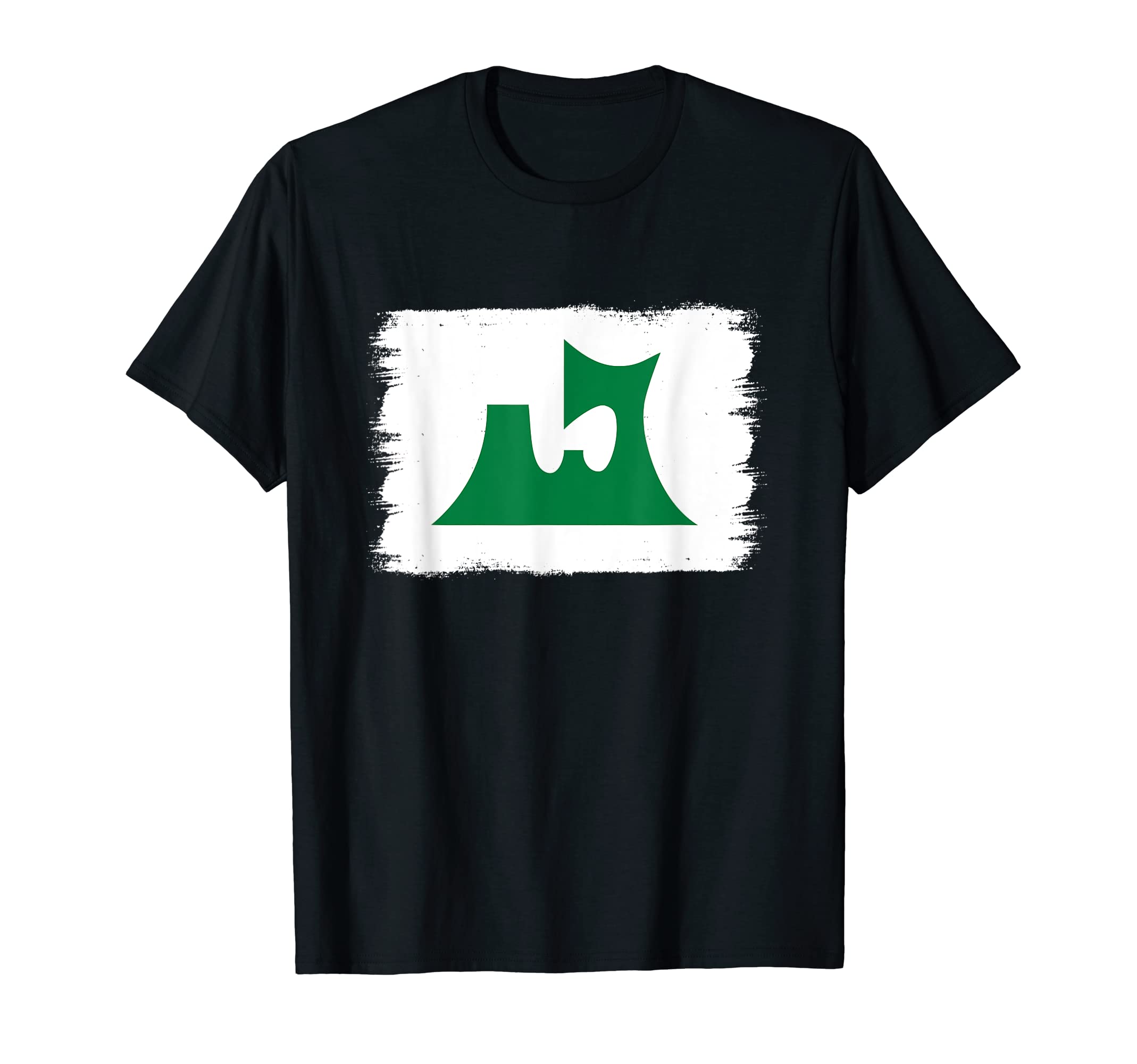 Amazon | 青森県旗 Tシャツ | Tシャツ・カットソー 通販