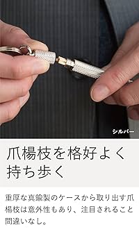 一点物オリジナル　ジュラルミン製トゲトゲ爪楊枝ホルダー　兼　ボドルキャップ 一点物オリジナル ジュラルミン製トゲトゲ爪楊枝ホルダー 兼