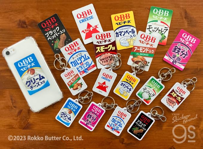 6Pチーズ＊キーホルダー キーホルダー 6Pチーズ(復刻版) 「雪印メグミルク ミニチュア
