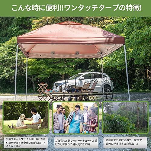 lixinixil タープテント ワンタッチテント BBQ キャンプ アウトドア用品 3m×3m BIGテント lx00135 (グレー) 4枚目