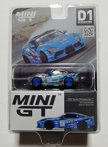 送料無料(沖縄配送) mini gt 1/64 スープラセット - ミニカー