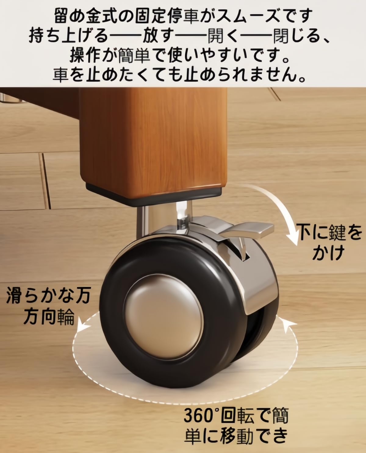 ソファサイドテーブル モダンな2段デザイン スライド式で便利 木製
