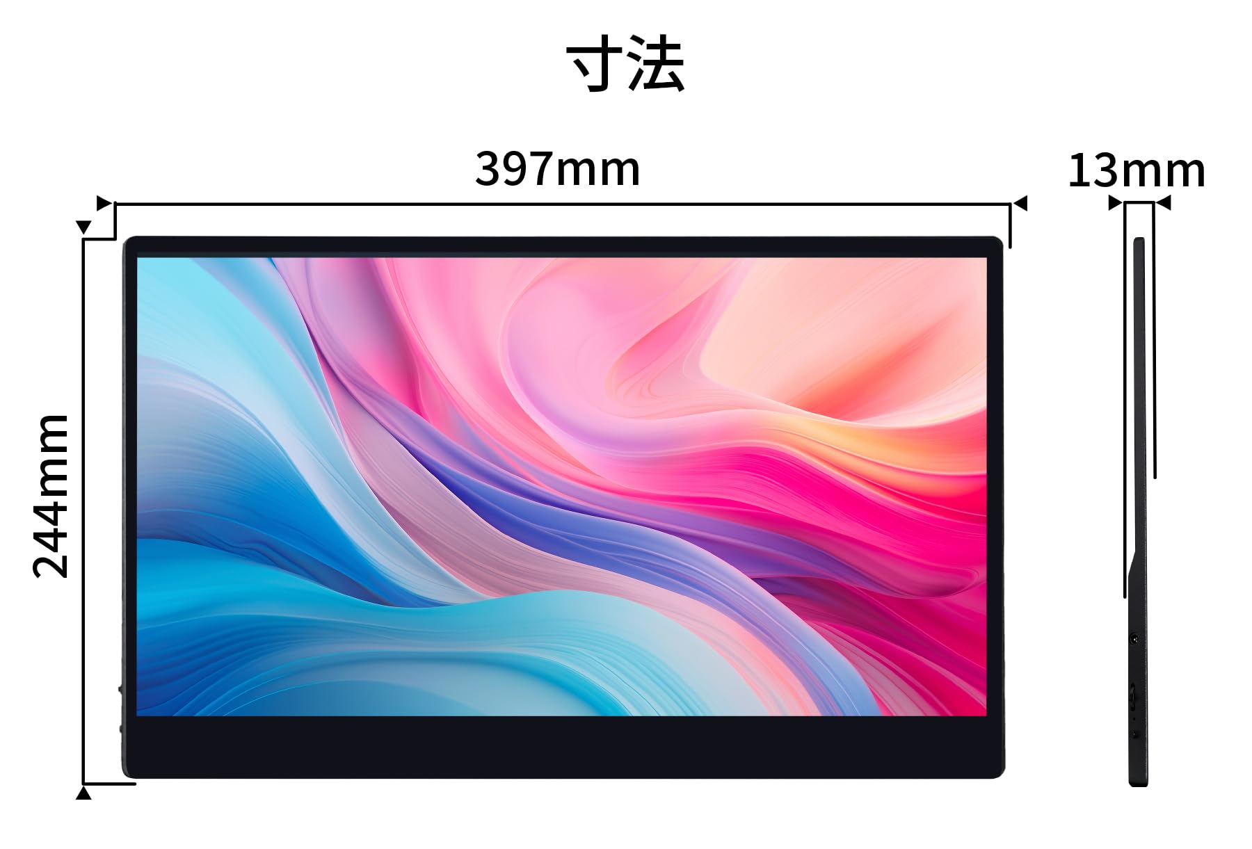 Amazon.co.jp: JAPANNEXT 17.3インチ モバイルモニター IPS