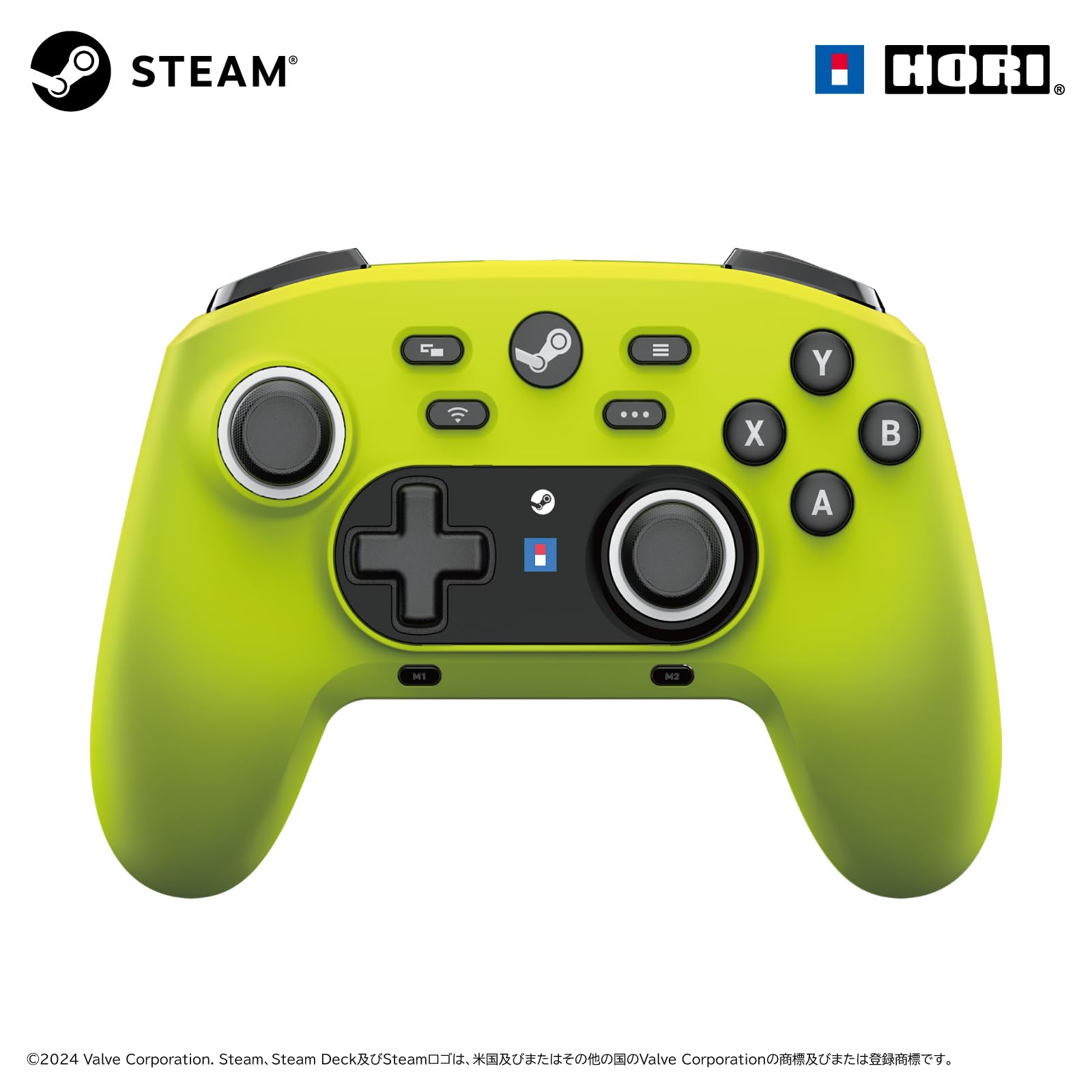 Amazon.co.jp: ワイヤレスホリパッド for Steam (ネオンイエロー