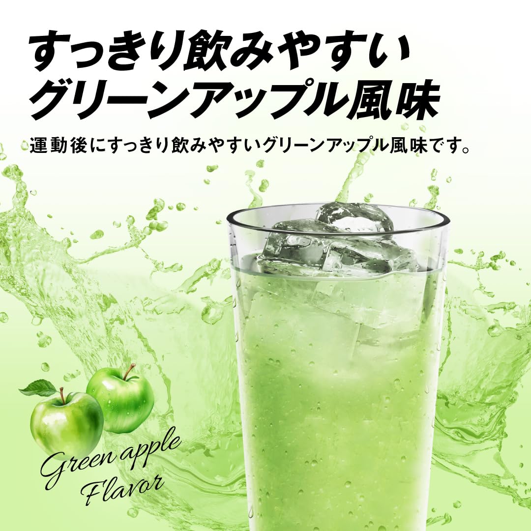 Amazon | ザバス(SAVAS) BCAAパウダー グリーンアップル風味 Amazon | ザバス(SAVAS) BCAAパウダー グリーンアップル風味