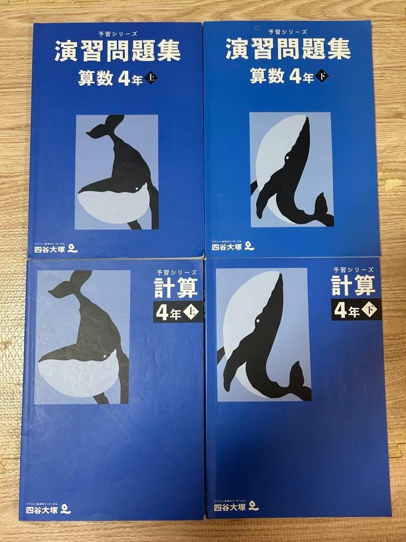 極美品・使用数日のみ】アラジン ブルーフレームヒーター BF3911-G