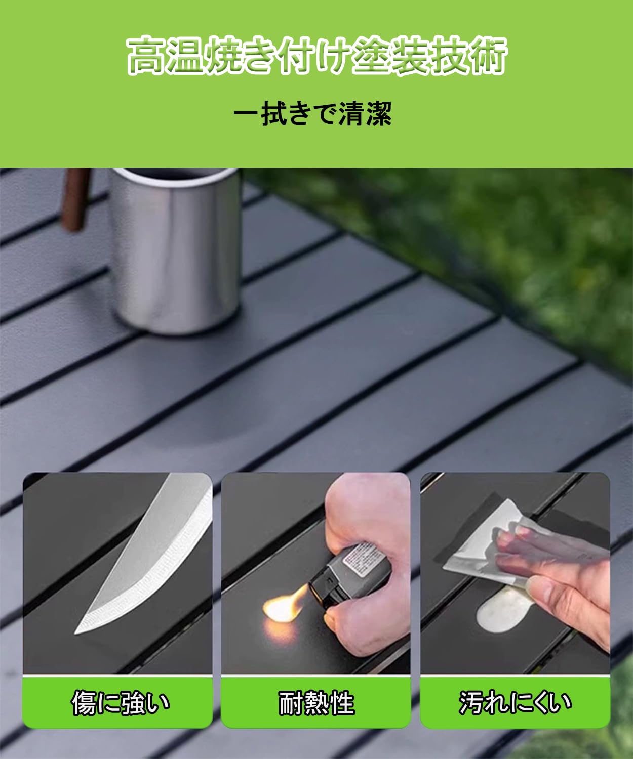 Amazon.co.jp: BTtime アウトドア テーブル チェア 7点セット