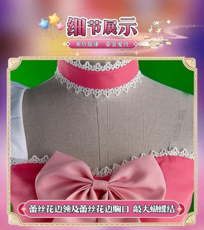 Amazon.co.jp: プリティーリズム・オーロラドリーム 春音あいら