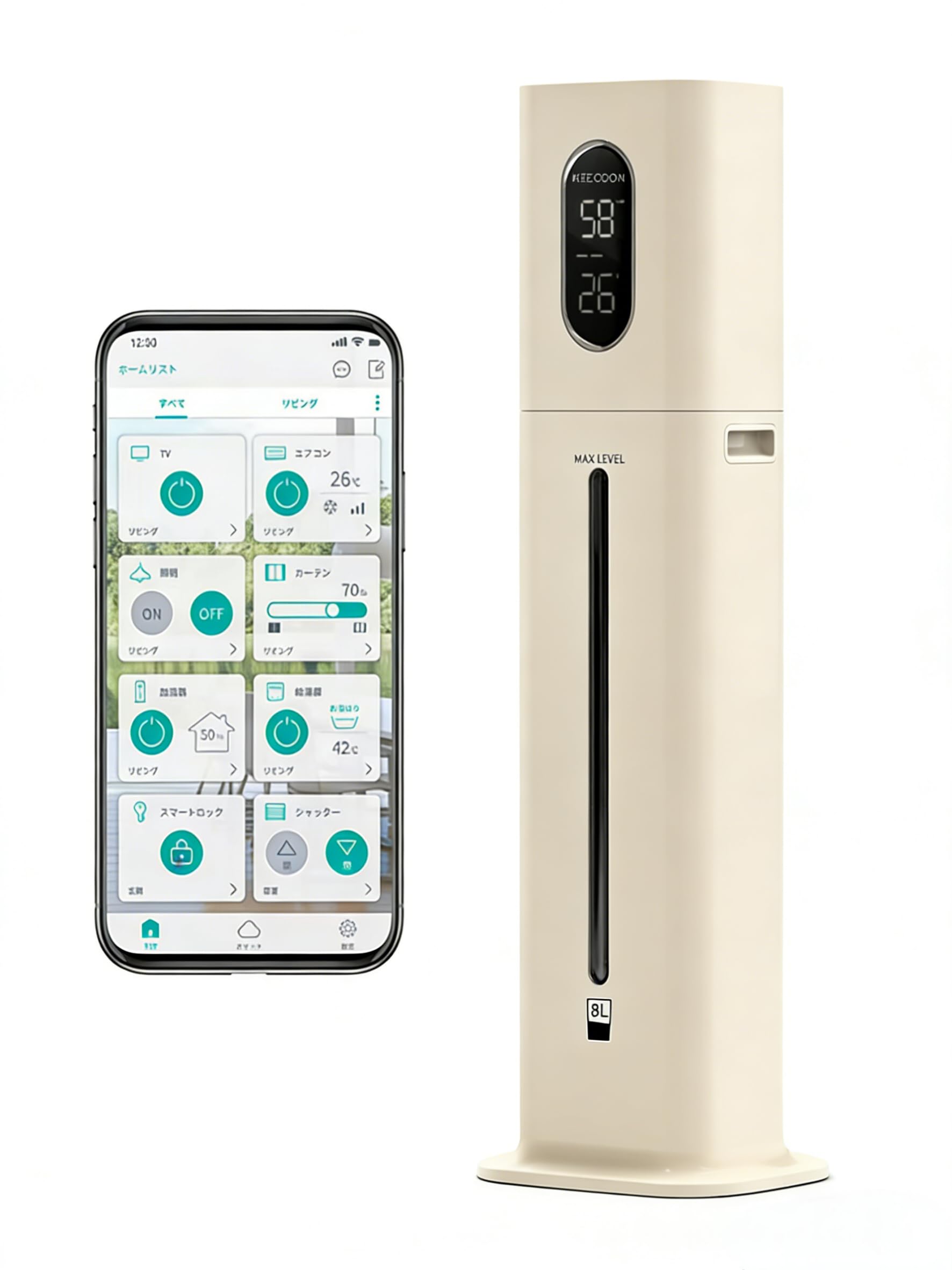 Amazon.co.jp: KEECOON 加湿器 大容量 8L タワー式 超音波式 アロマ