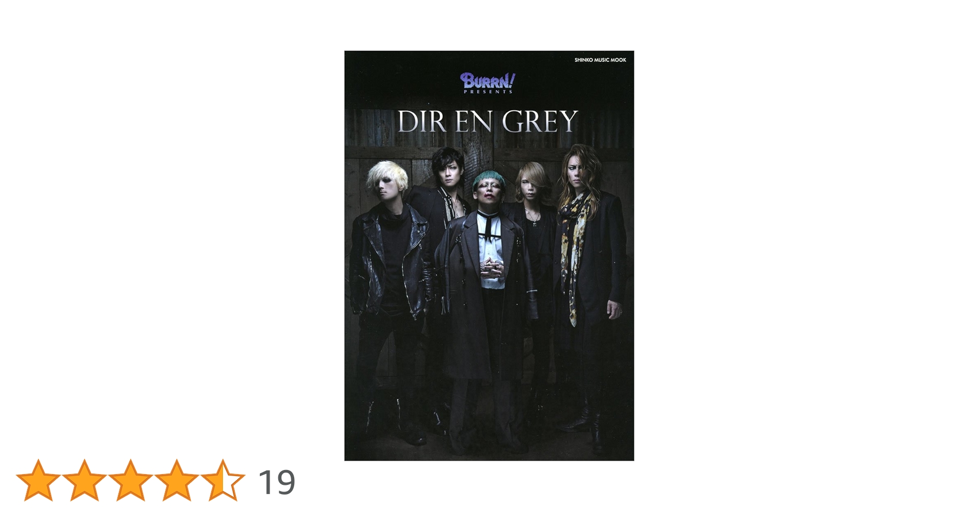 ミュージック DIR EN GREY DVD TOUR09 DIR EN GREY DVD TOUR09
