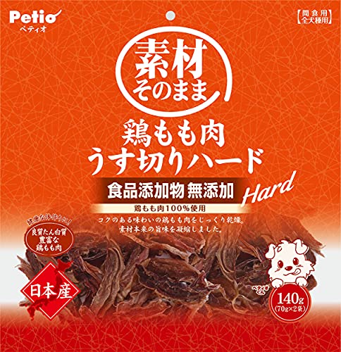 ペティオ 素材そのまま 鶏もも肉 うす切りハード 140g