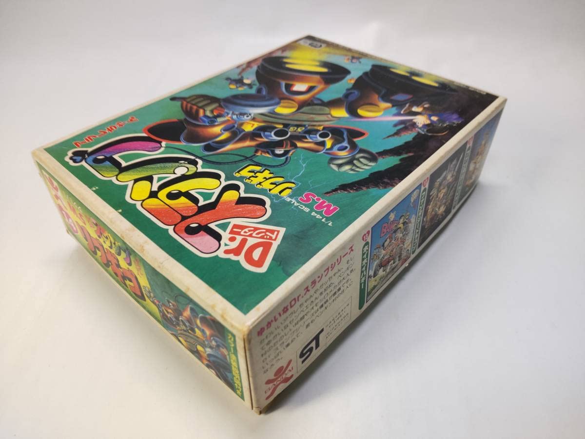 Amazon | 1/144 M.S リブギゴ Dr.スランプアラレちゃん 1982年3