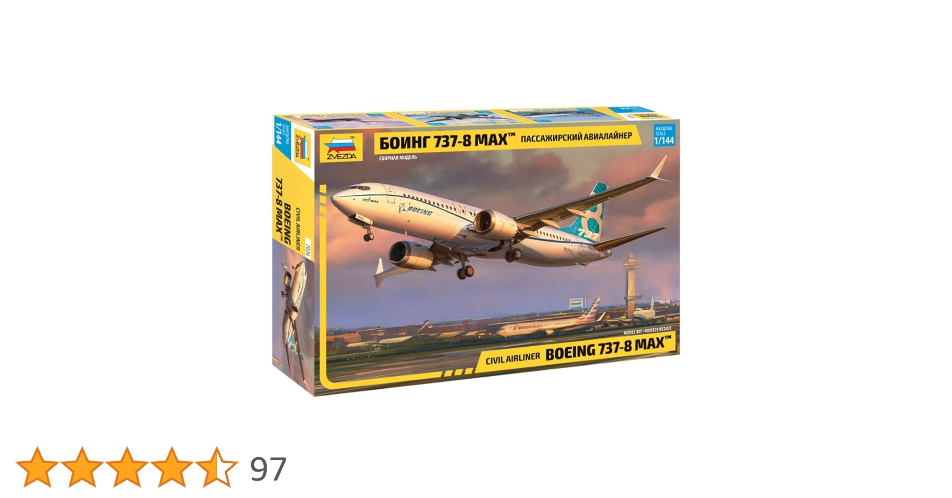 Amazon | ズベズダ 1/144 ボーイング737-8 MAX プラモデル