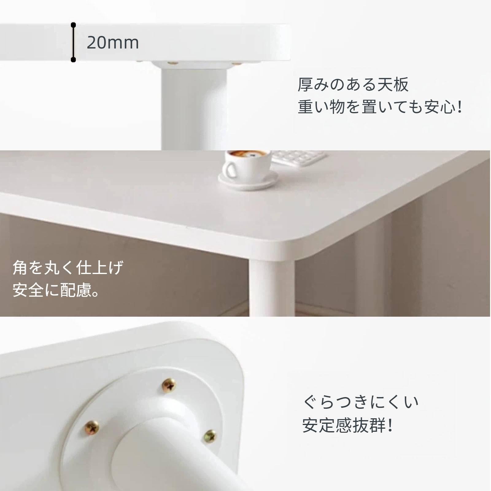 Amazon | タピパンダ＼TAPI PANDA デスク 机 pcデスク 高さ74㎝ 幅80