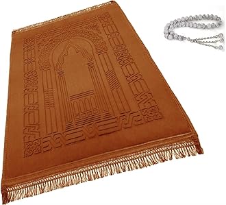 Prayer Rug Muslim Mat Islamic Thick Large Padded Sajadah for Kids Men Women with Islam Prayer Beads for Eid Travel Ramadan - Soft Luxuary Great for Knees and Forehead (B)