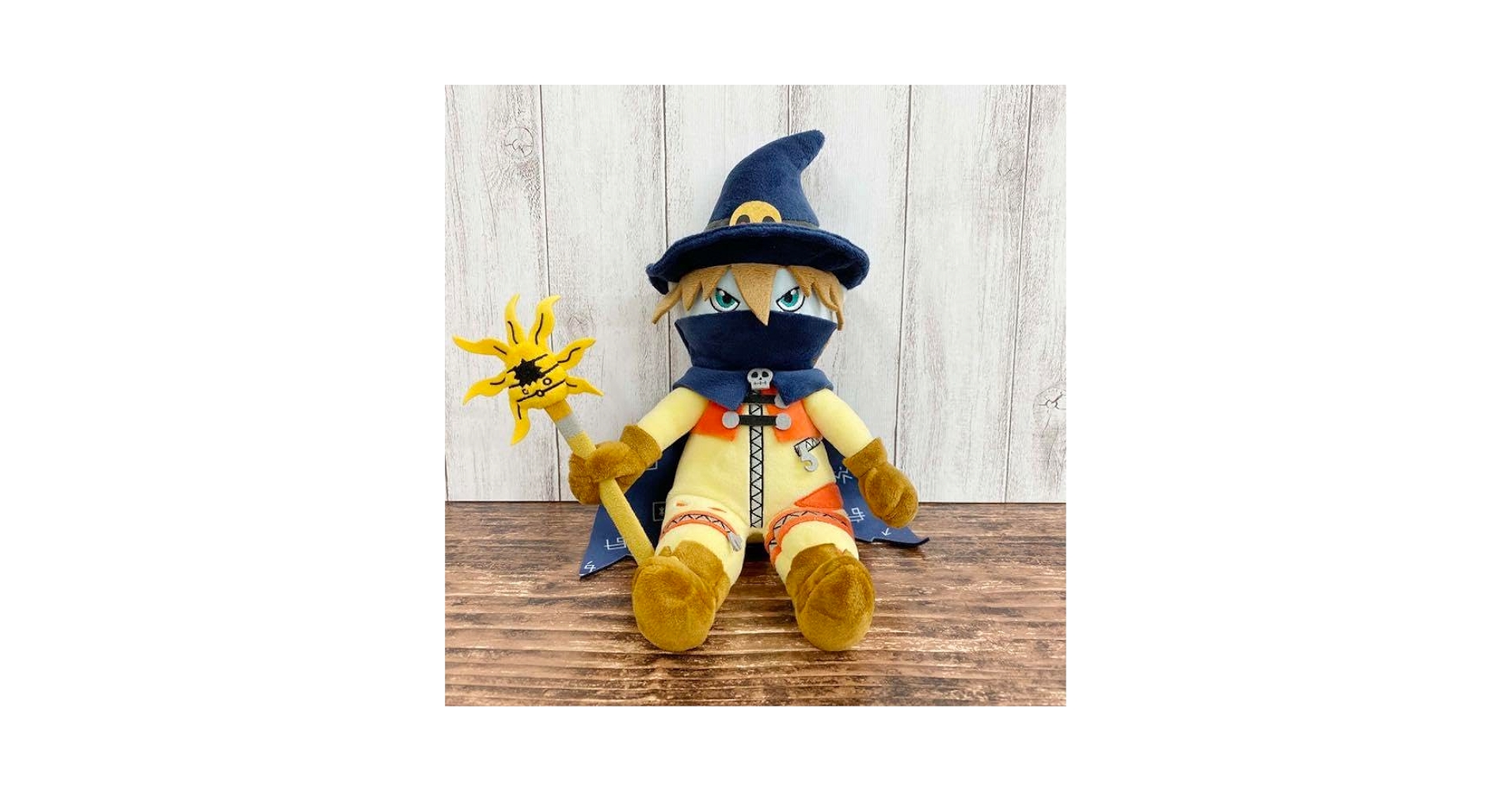 Amazon.co.jp: デジモンアドベンチャー ウィザーモン ぬいぐるみ