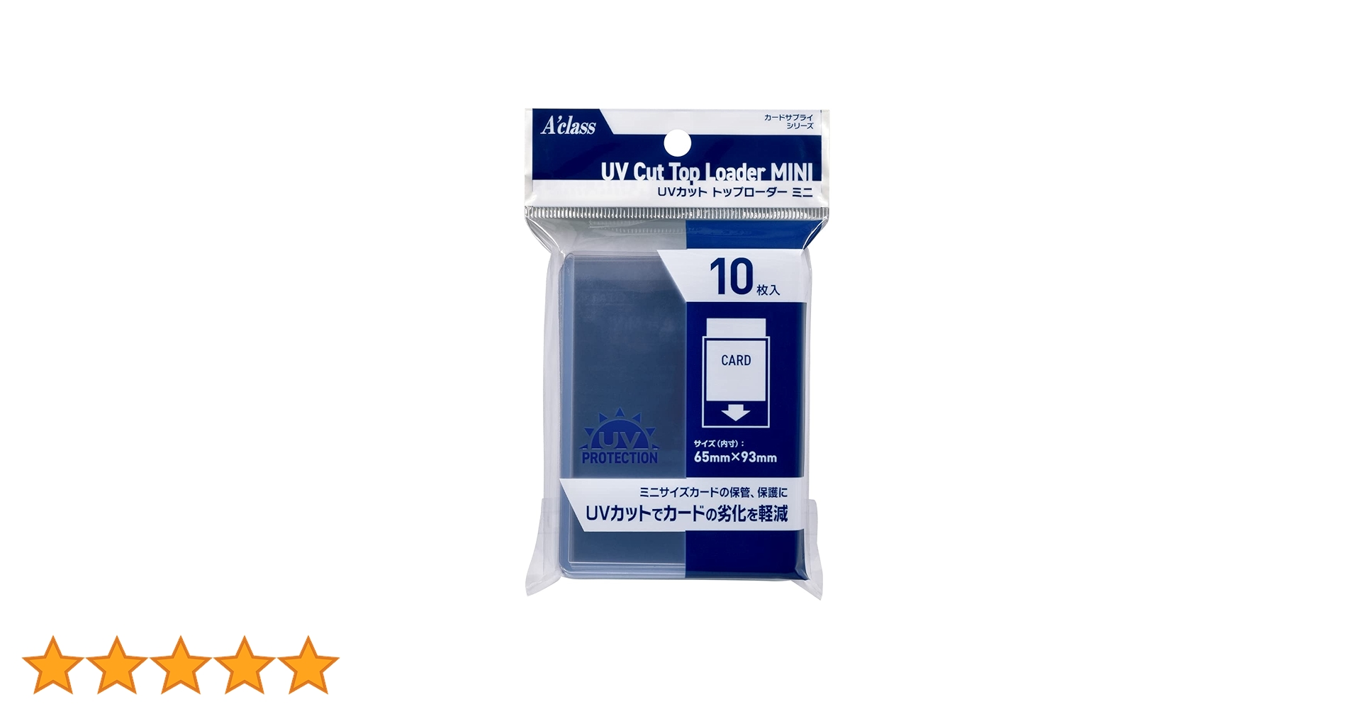 クララSR uvカットローダー付き 61FSNVOj-LL._UF350,350_QL50_.jpg