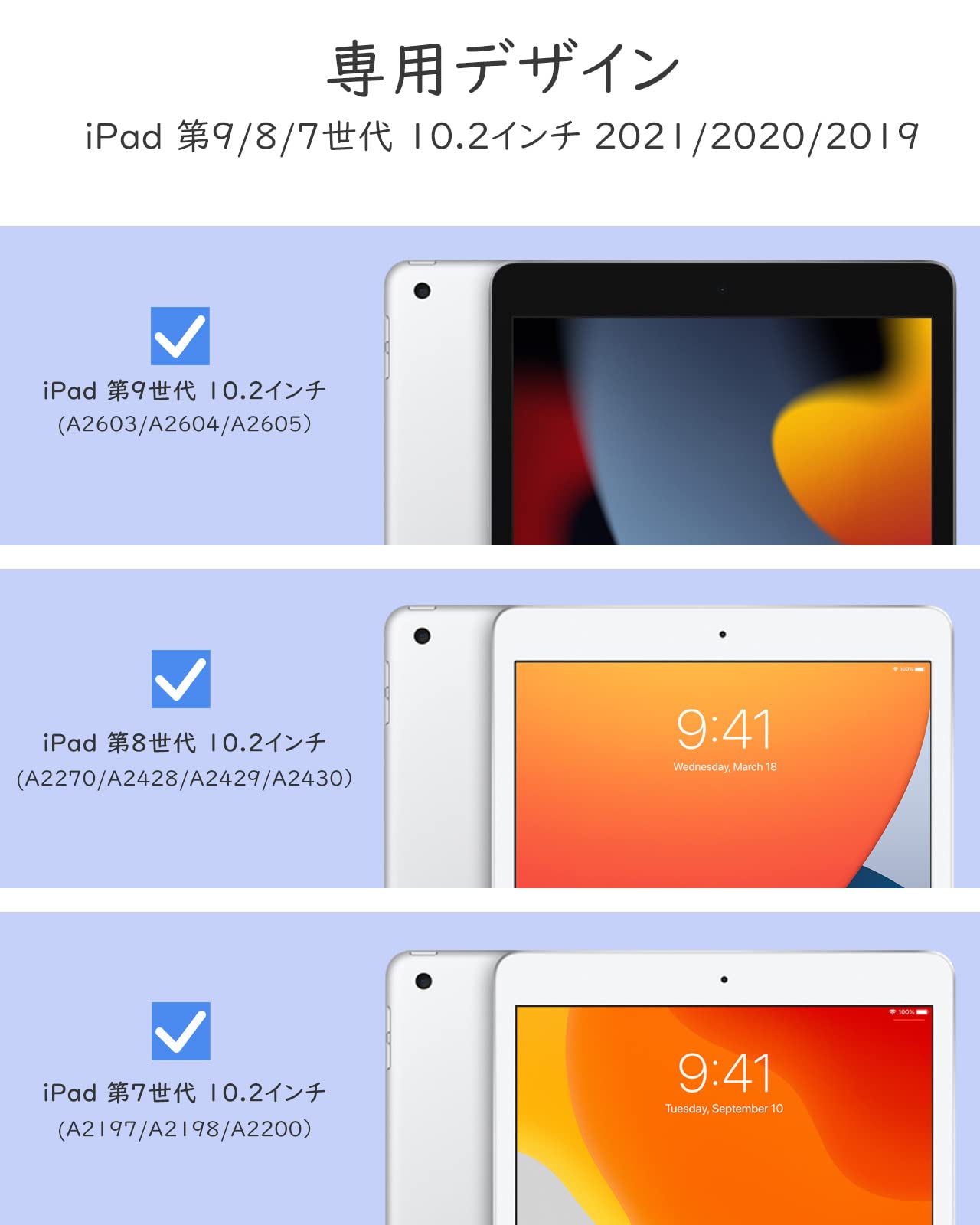Amazon.co.jp: ipad 9世代 ケース 10.2インチ TiMOVO ipad 第9世代/第8  