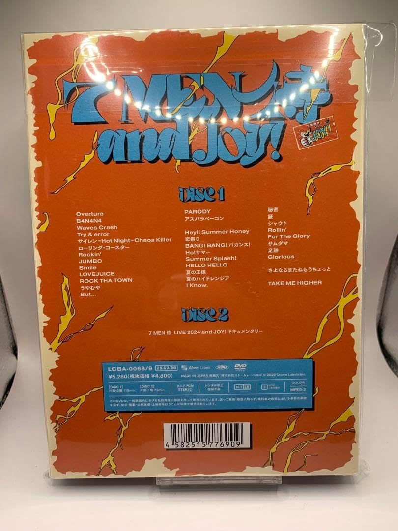 7 MEN 侍 LIVE 2024 and JOY！ 4 7 MEN 侍 LIVE 2024 and JOY！｜