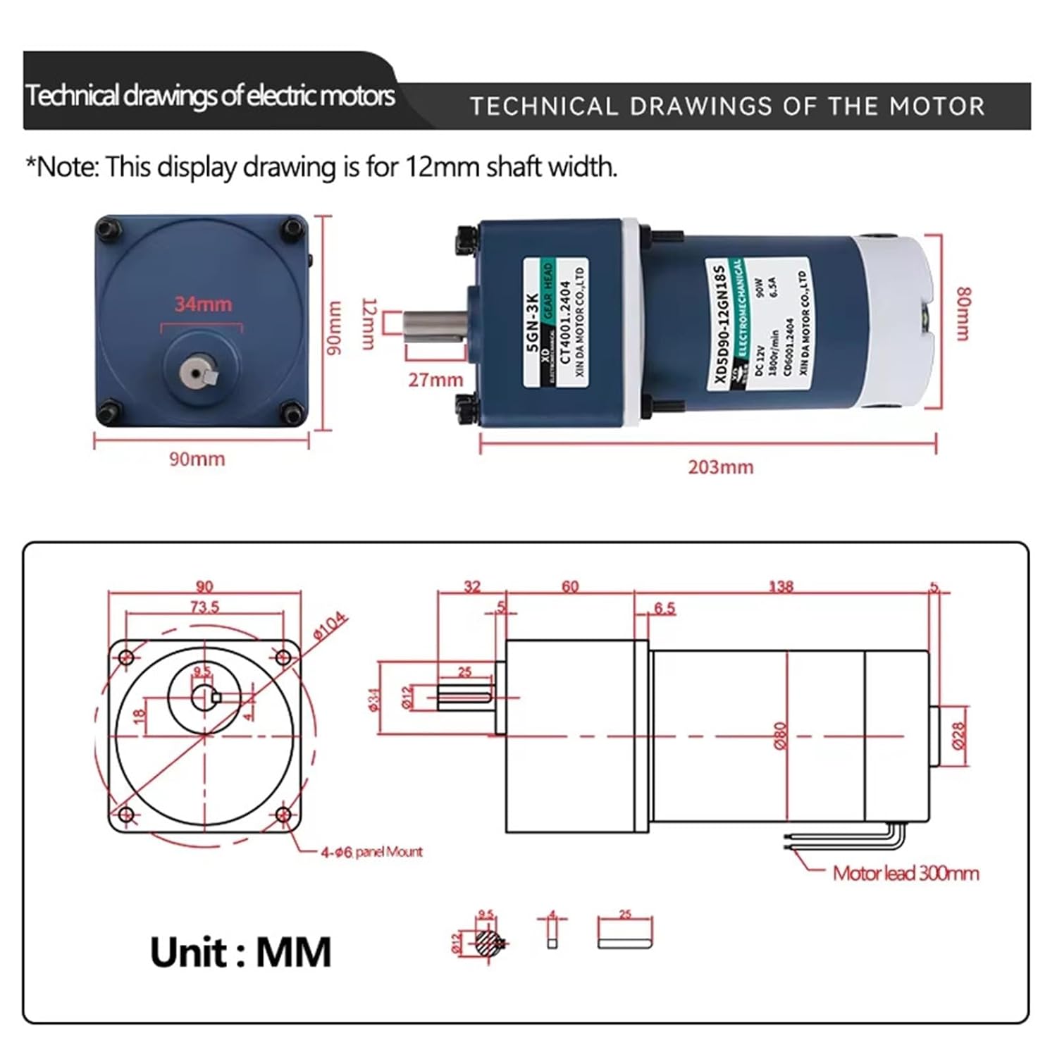 12V 24V 90W DC Gear Reducer Motor Output Shaft 12mm High Speed Adjustable DC Motor CW CCW(12V Output shaft12mm,28rpm,Only Motor)