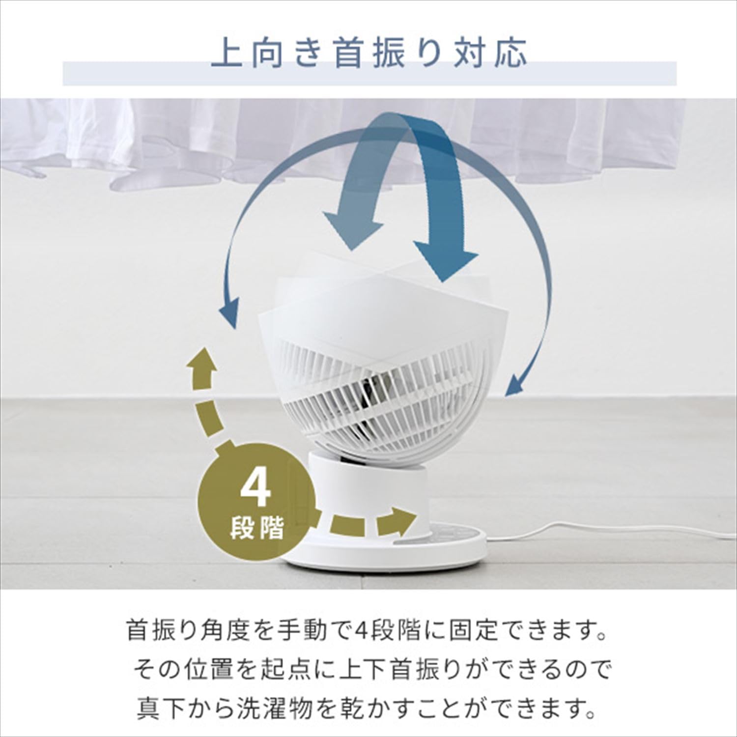 Amazon | [山善] 洗える サーキュレーター DCモーター 全分解