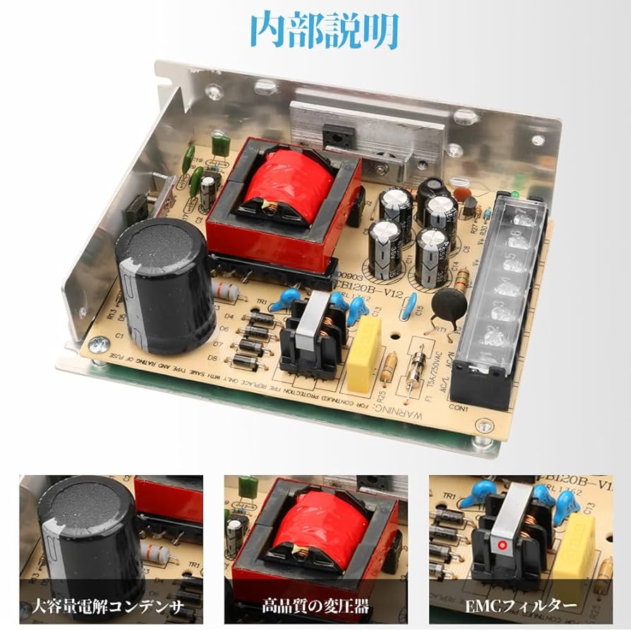 Amazon.co.jp: スイッチング電源 AC DC 24V コンバーター 直流