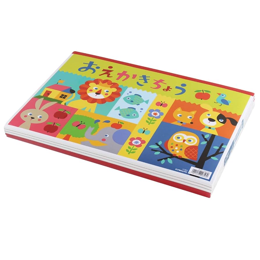 大きな画用紙に描く‼️　ジョウネツヨロット‼️ ジャンボ画用紙 (ロールタイプ) 10m巻 [45cm幅/90cm幅