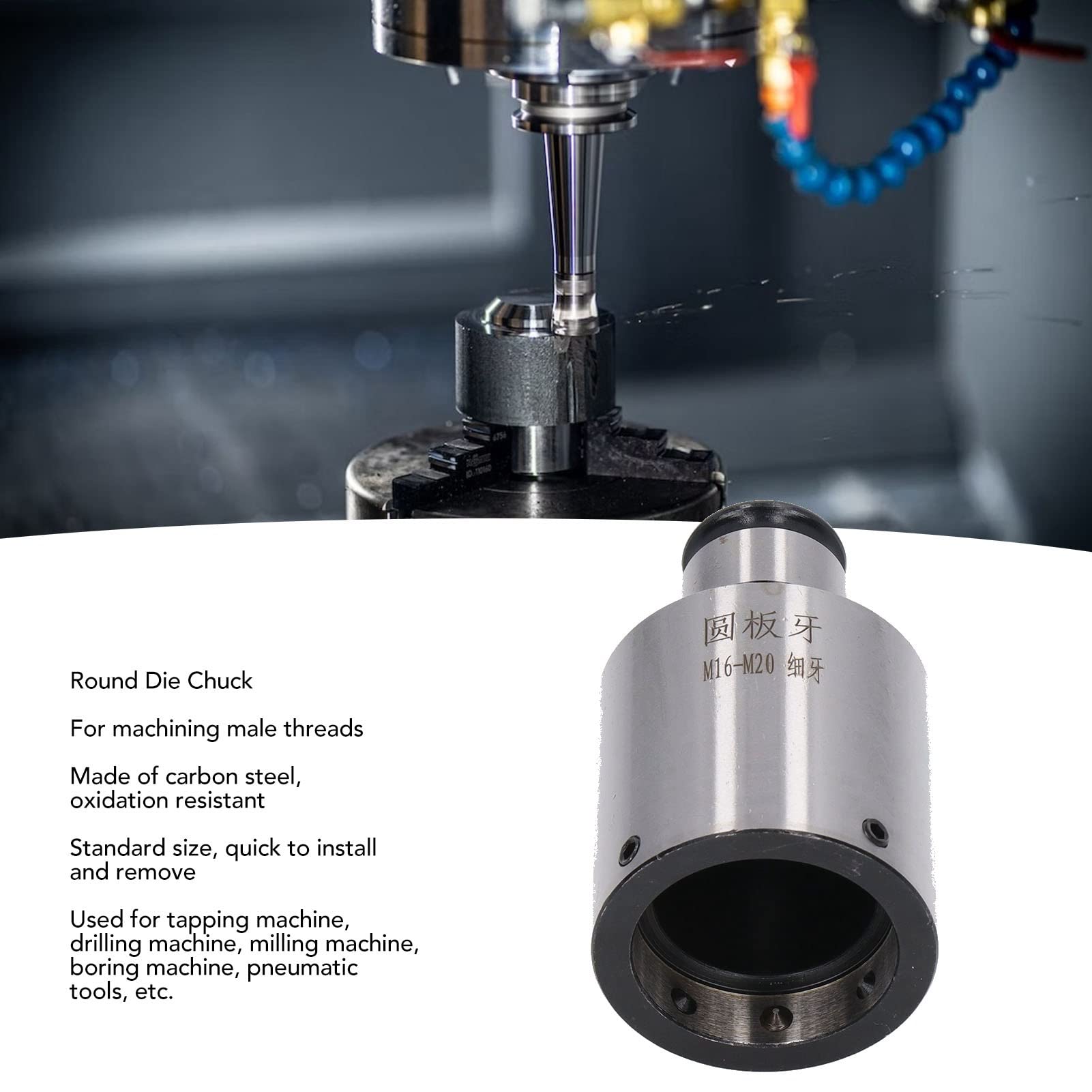 Threading Die Collet, Carbon Steel 30mm Diameter GT24 Die Chuck with Hex Wrench for Milling Machine(Fine Thread)