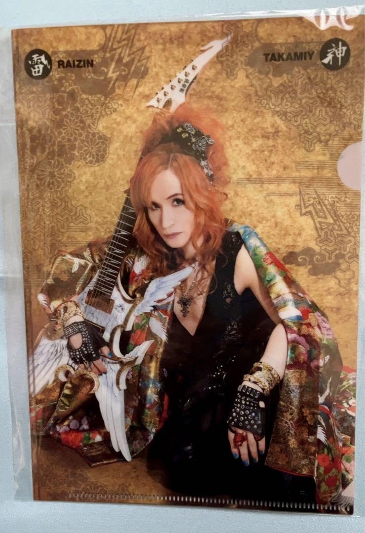 Amazon.co.jp: THE ALFEE 高見沢俊彦 TAKAMIY クリアファイル : 文房具