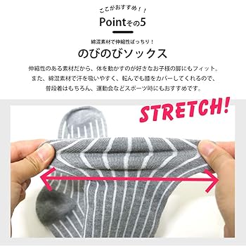 ソックスセット（黒・グレー） アンダーアーマー公式】 UAパフォーマンステック クオーター