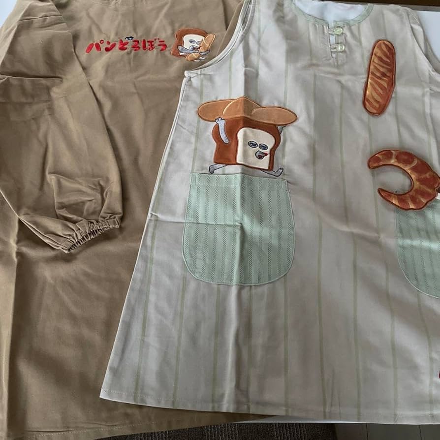 新品未使用　ぱんどろぼうエプロン　2枚セット　保育士エプロン　学研 Amazon.co.jp: ぱんどろぼうエプロン 2枚セット 保育士エプロン